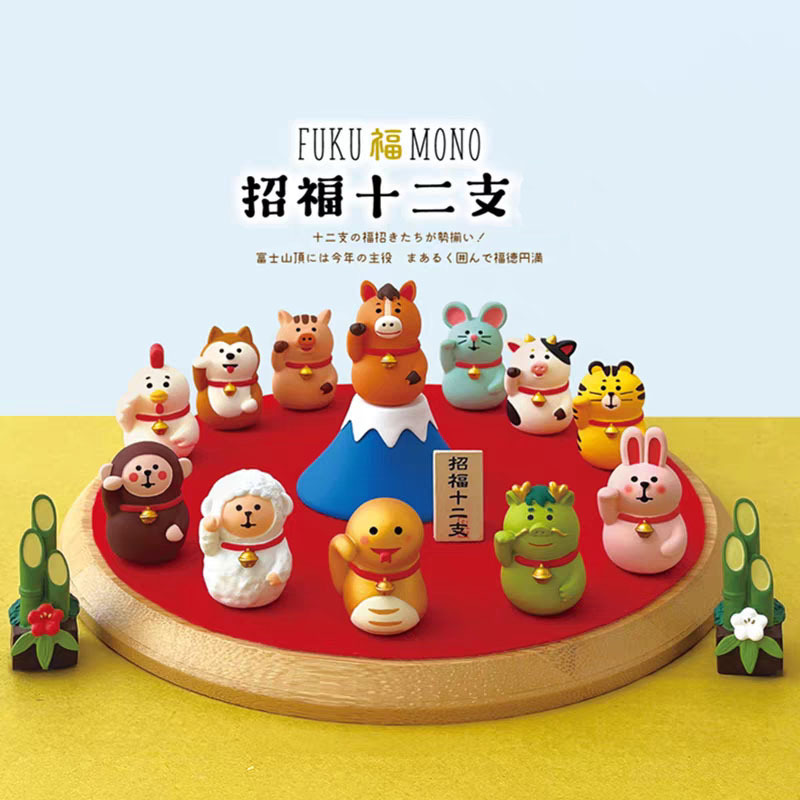 2026 Chinese New Year Japanese - Interior Design Japan recension och pris