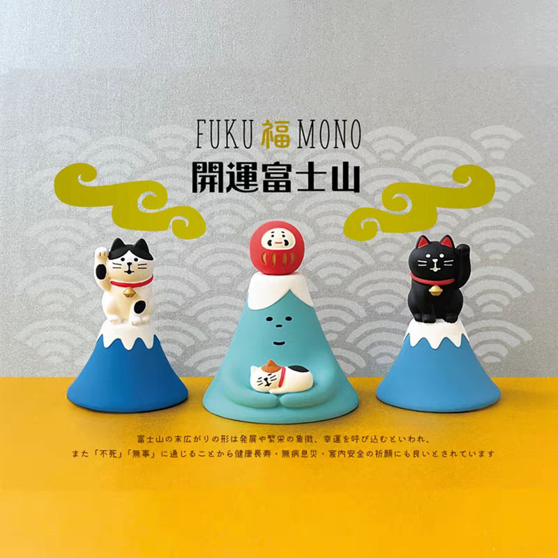 2026 Chinese New Year Japanese - Interior Design Japan recension och pris