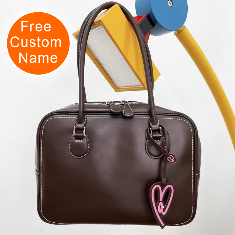 Free Custom Name Korean Box Ba - Interior Design Name recension och pris